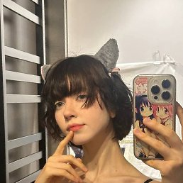 �����, �����-���������, 19 ���