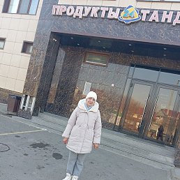 ������, �����������, 51 ���