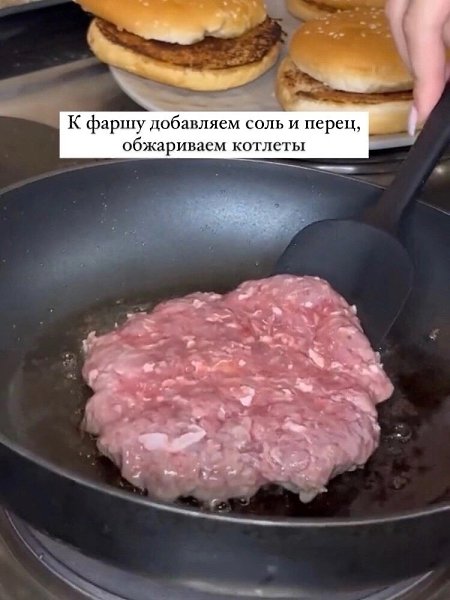   - 3
