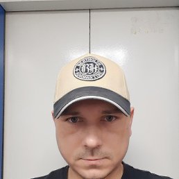 , 37 ,  