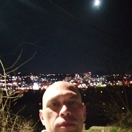 Kostyan, 41 ���, ����������