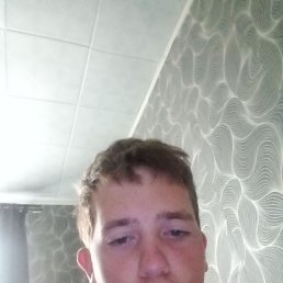 , 17, 