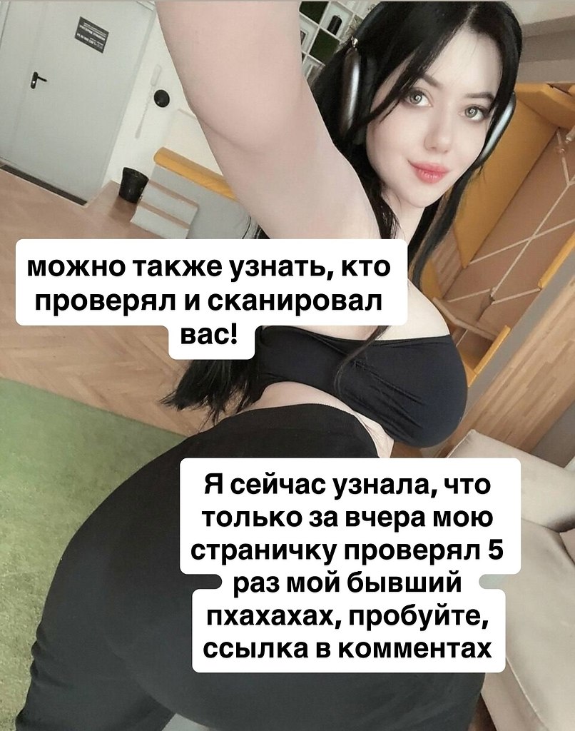 Аниме | Anime - 20 октября 2025 в 15:20 - 4