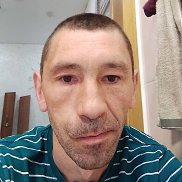 ������, 44 ����, ����