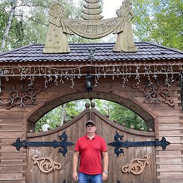 ���������, �����, 54 ����