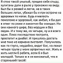 ���� �����, ���� - ��������� 11 ������� 2026 � ������ ���� ����������