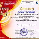 ���� ����, ������ - ��������� 23 ��� 2026 � ������ ������ ��������