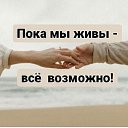 ���� ����, �������� - ��������� 10 ������� 2025 � ������ ������ ��������