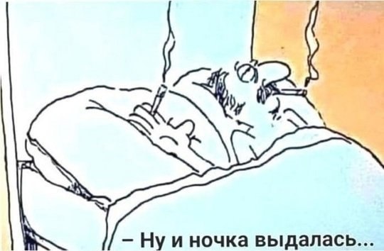  - 16  2025  14:41