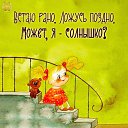 ���� �����, ���������, 50 ��� - ��������� 19 ������� 2025