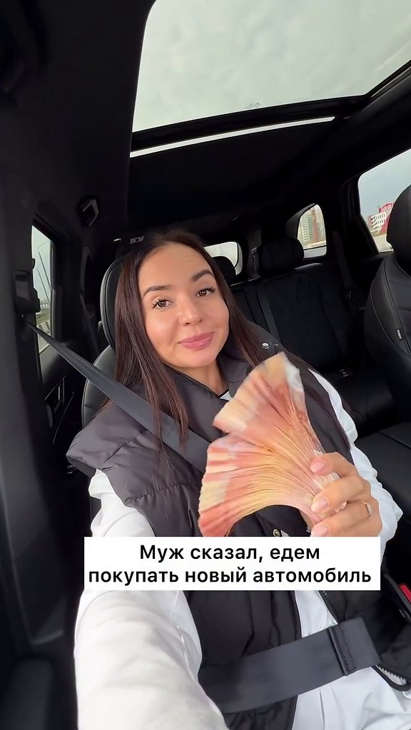   ,   ! !