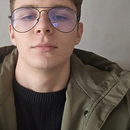Danila, 