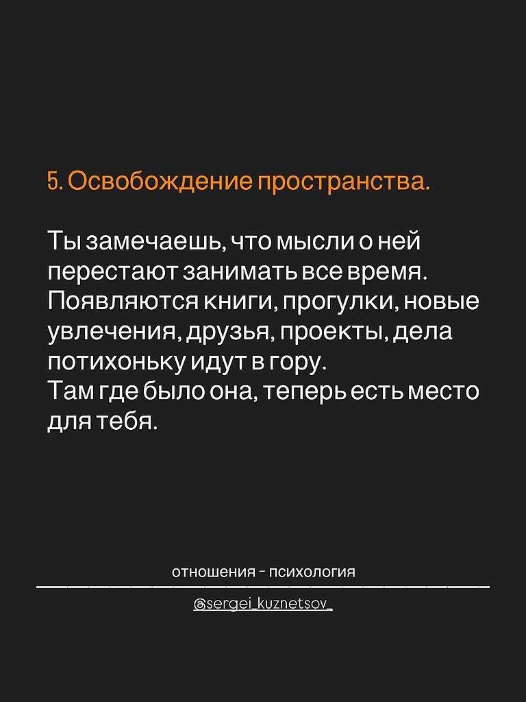  ,   ,     - 5