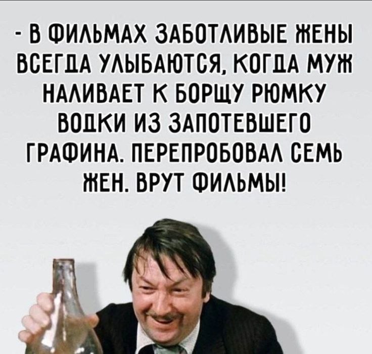 �� ����� ������! - 31 ��� 2026 � 11:01