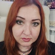 �����, 39 ���, �����������