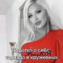 ���� �������, ���������, 73 ���� - ��������� 7 ������ 2025 � ������ ������ ��������