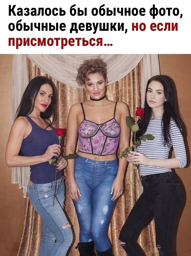     ,      ,   .