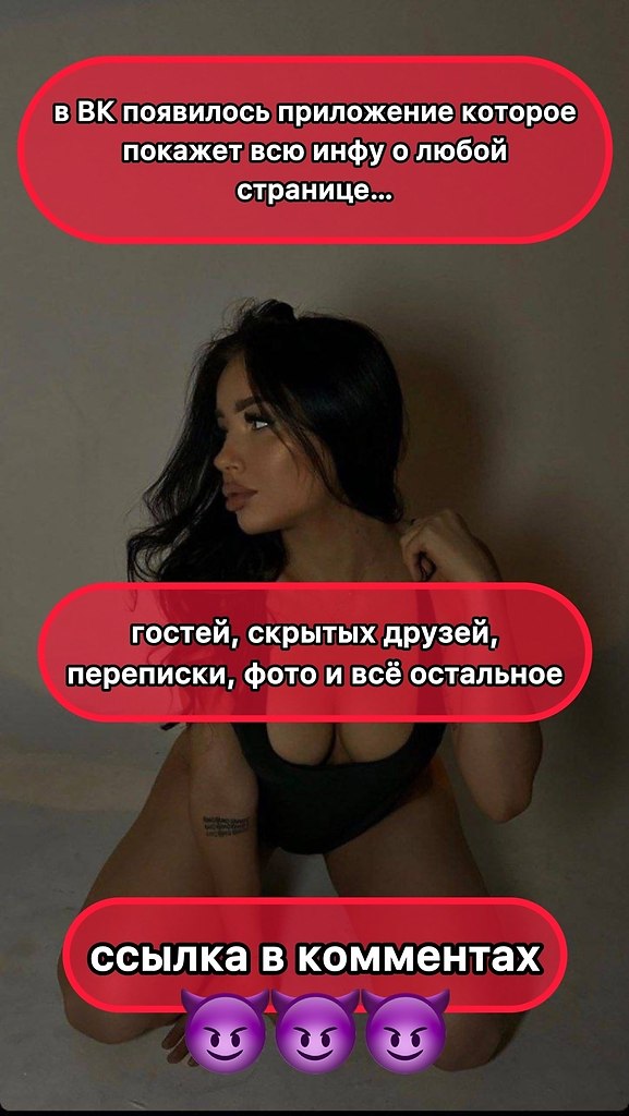     - 2  2025  20:28 - 2