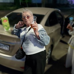 ���� ����, ���������, 70 ��� - ��������� 11 ������� 2025