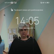 Ангелина, 21 год, Москва Ангелина, 21 год, Москва