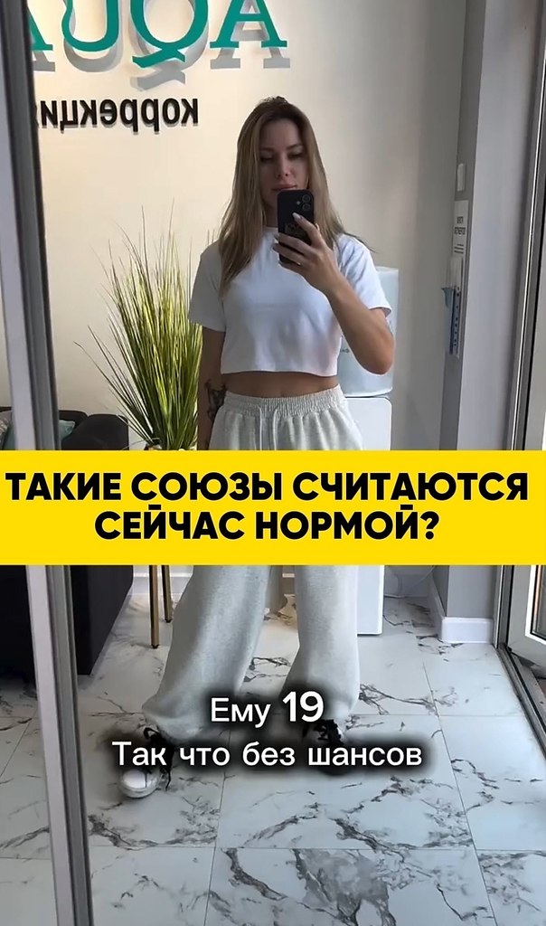 ���� ���� �����.�����, ������� ���������� � ������� � �������� (