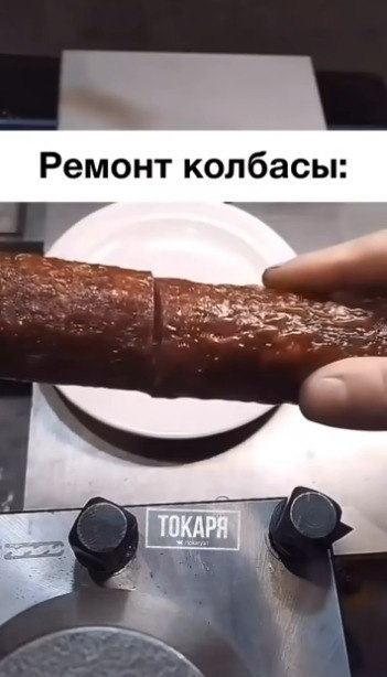     ,     - 2