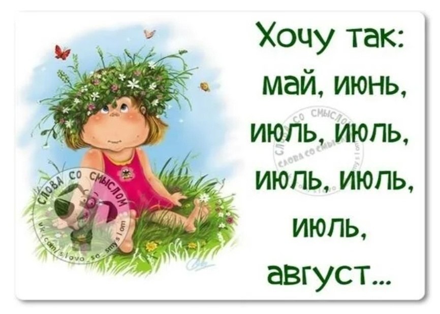  -    ,  -  ,  -   ...)))