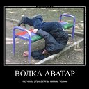 ���� ������, ��������, 69 ��� - ��������� 14 ��� 2025 � ������ ������ ��������