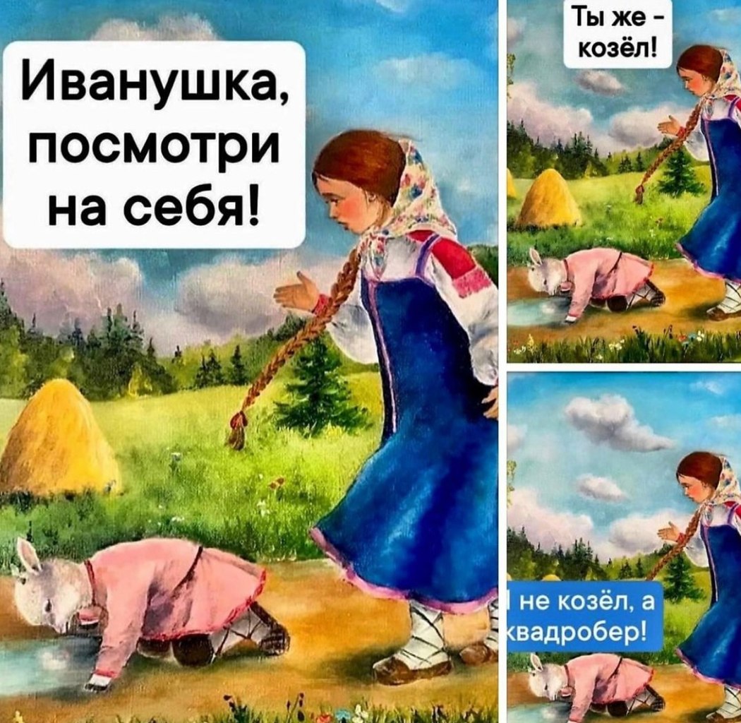 ,  ..