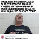 ���� ����, ��������� - ��������� 2 ������ 2025 � ������ ������ ��������