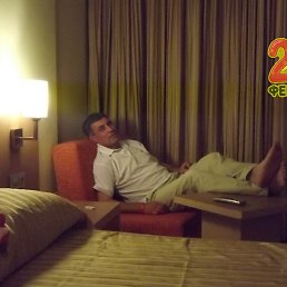 ��������, ���������