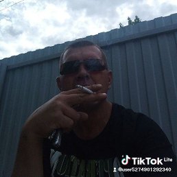 ���������, ��������, 42 ����