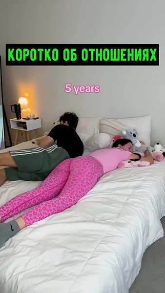 �������� ��������� - 2