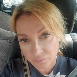 �����, �����-���������, 53 ����