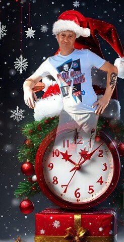 ���� ������, ������, 41 ��� - ��������� 30 ������� 2023