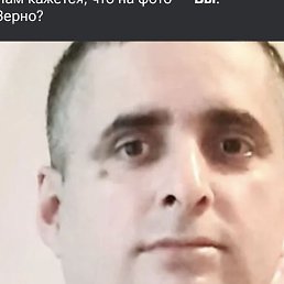 ����, ����, 54 ����