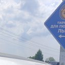 ���� �, ������ - ��������� 16 ���� 2026 � ������ ���� ����������