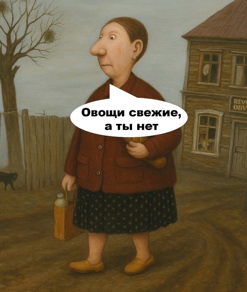    - 4
