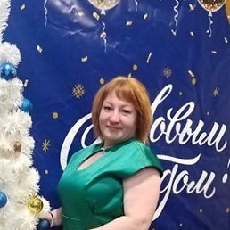 Nata, ������������, 49 ���