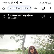Наталья, 39 лет, Минусинск Наталья, 39 лет, Минусинск