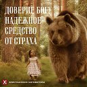 ���� �������, �����-���������, 55 ��� - ��������� 24 ����� 2024 � ������ ������ ��������