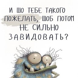 S, ���������, 59 ���