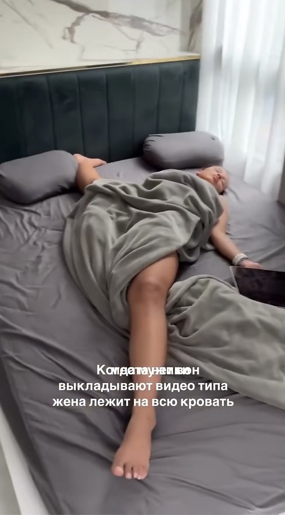 ,    - 2