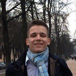 �������, �����, 25 ���