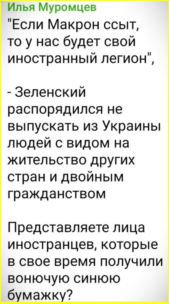   - 7  2024  03:12