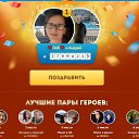 13.05.2026 ���� ���� ����...��������� ��������� ����. �� ������� ���� �����������