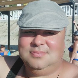 �����, �������, 45 ���