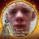 ���� �������, �����, 34 ���� - ��������� 5 ������ 2026