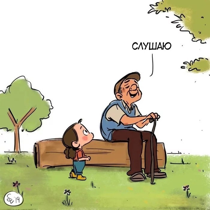   - 2