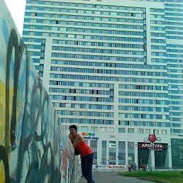 Luba, ������, 53 ����